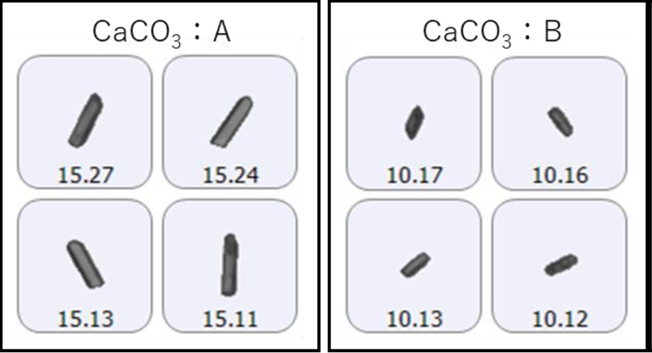 [AN260617-figure6.png] AN260617-figure6.png