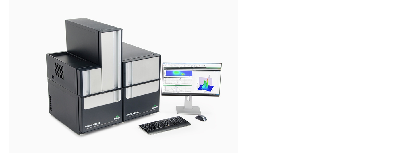 Figure 1. The OMNISEC system